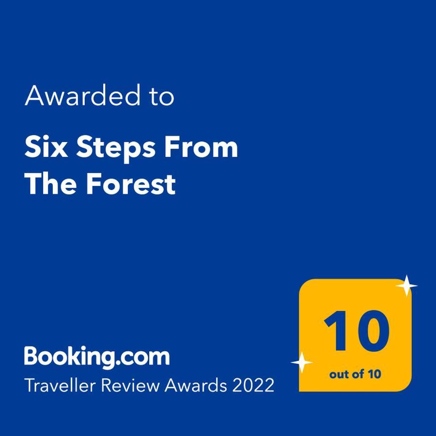 Six Steps From The Forest Zigos  Exterior photo
